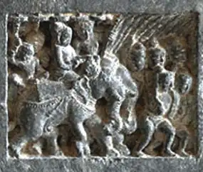 Carving of Chandragupta Maurya