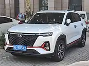 Changan CS35 Plus 2021 facelift