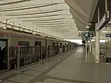 Changping line platform