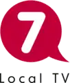 Channel 7 logo from 2009 until 2013.