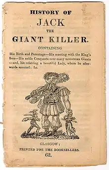 Image 6The chapbook Jack the Giant Killer (from Chapbook)