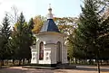 Chapel of the Reigning Icon (Birobidzhan)