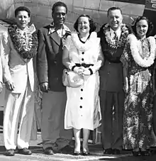 Dee Duponte on Maui in 1951