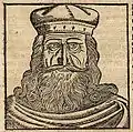 Charlemagne portrait in Sebastian Münster's Cosmographia, c. 1550