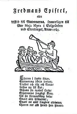 Shilling print of epistle 79, depicting Charon in his ferry blowing his horn. His boat is carrying two men in 18th century Swedish dress, one of them smoking a pipe.