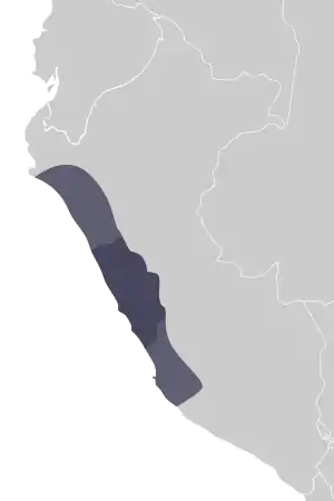 Map showing the extent of the Chavín culture