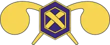 Branch insignia of the Chemical Corps