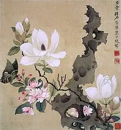 Image 50Chen Hongshou (1598–1652), Leaf album painting (Ming dynasty) (from Painting)