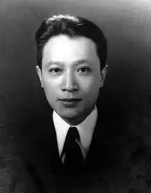 portrait of Chen Mengjia