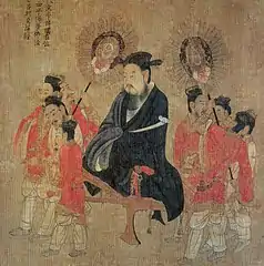 Emperor Xuan of Chen