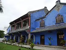 Cheong Fatt Tze Mansion, George Town