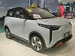 Chery Wujie Pro