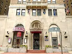 Chestnut Hall's facade and entryway