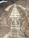 Buddhist stupa, circa 300-350 CE based on paleography.