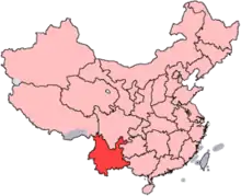 A map of China with Yunnan province highlighted