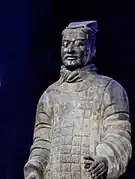 Qin officer