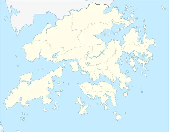 Ap Chau is located in Hong Kong