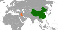 Map indicating locations of China and Iraq