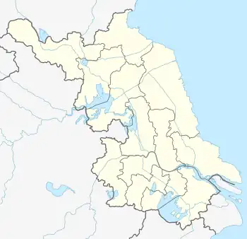 Xinghua is located in Jiangsu