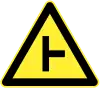 Side road junction ahead on the right