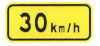 Advisory speed