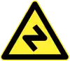 Double curve, with turn right first, then left