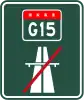 G15 Freeway end