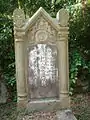 An example of Chinese grave in Hong Kong Cemetery.