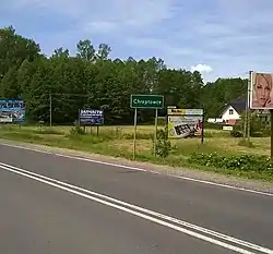 Sign leading to the village of Chreptowce