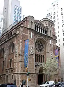 Christ Church United Methodist, New York City, United States