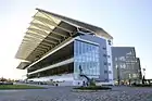 Chukyo Racecourse Main-stand PEGASUS