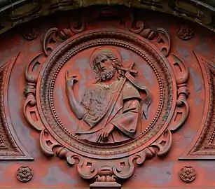 Detail of the portal