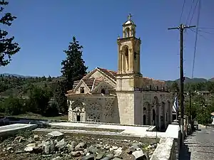 Agia Ekaterini church