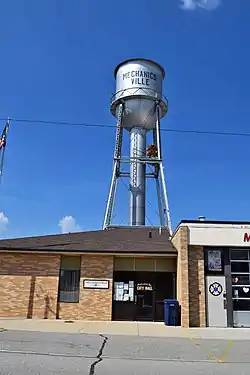 Mechanicsville city hall and water tower