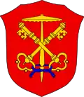 Coat of arms of Papal States (sede vacante)