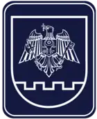 Coat of Arms of the Moldovan Border Police