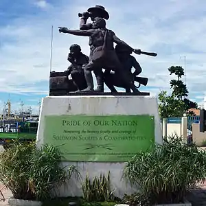 Coastwatchers memorial Commonwealth Street