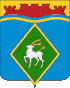 Coat of arms of Belaya Kalitva