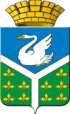 Coat of arms of Achitsky District