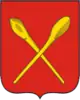 Coat of arms of Aleksin