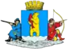 Coat of arms of Anadyr