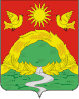 Coat of arms of Apastovo