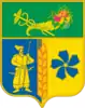 Coat of arms of Barvinkove Raion