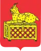 Coat of arms of Bodaybinsky District