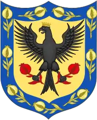 Coat of Arms of Bogota(Colombia)