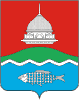 Coat of arms of Bugulminsky District