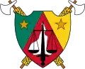 Coat of arms of Cameroon (1960-1961)