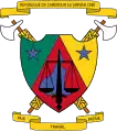 Coat of arms of Cameroon (1961-1975)