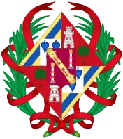 Coat of arms of Doña María del Carmen (1951–1972; 1986–2018; 2022–present)