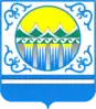 Coat of arms of Chemal